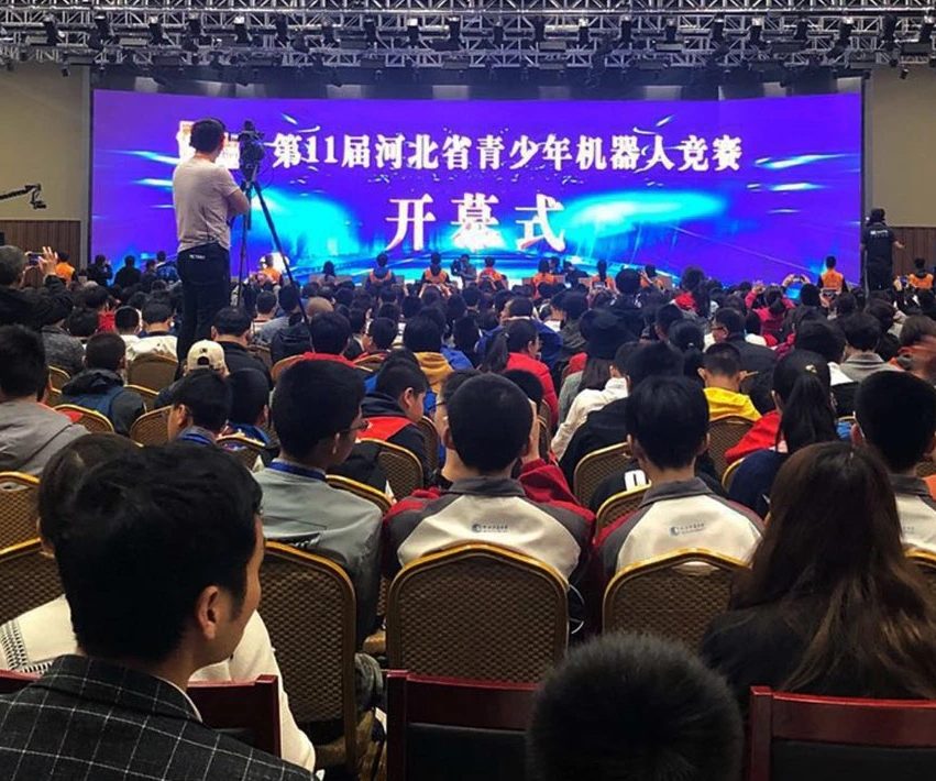 微信图片_20191212165006
