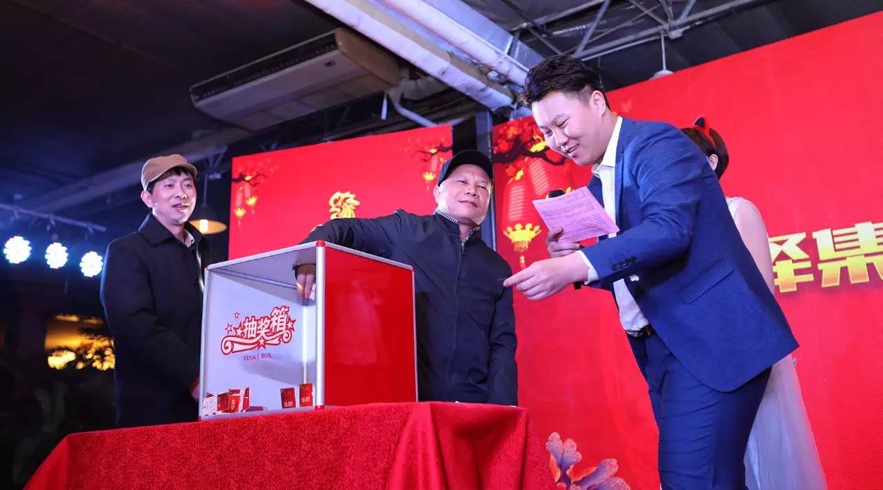 新年大PARTY–润泽集团年会精彩回顾 – 润泽科技发展有限公司
