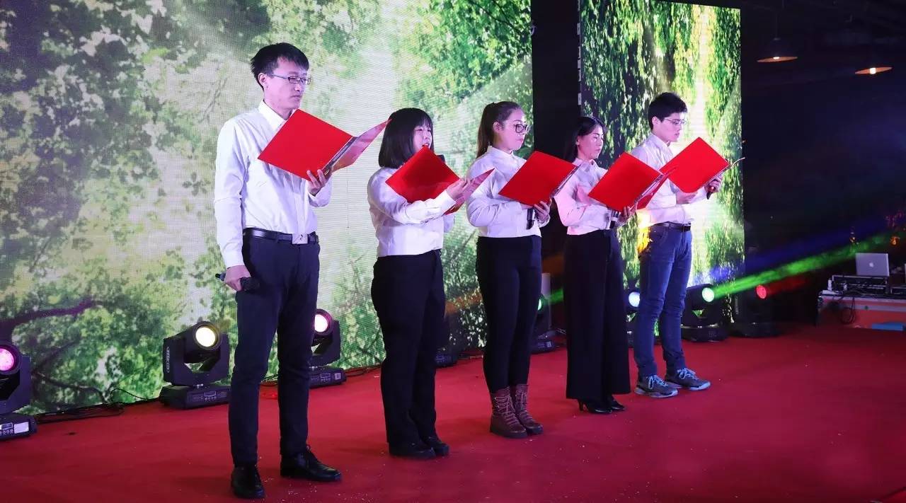 新年大PARTY–润泽集团年会精彩回顾 – 润泽科技发展有限公司