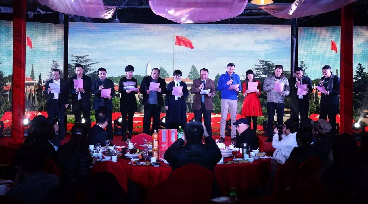 新年大PARTY–润泽集团年会精彩回顾 – 润泽科技发展有限公司